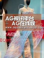 店面展示三(图1)