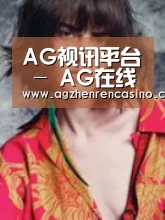 产品名称三(图1)