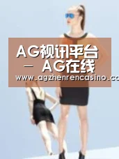 产品名称七