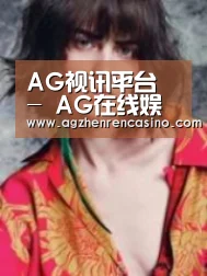 产品名称三
