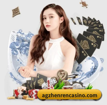 ag体育官网 APP 界面