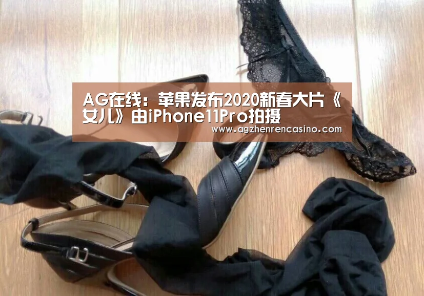 AG门户